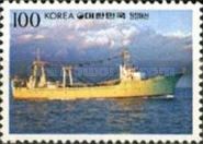 Stern Trawler