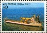 Log Carrier