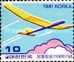 Glider