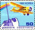 Biplane, radio remote control