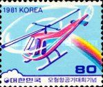 Model helicopter