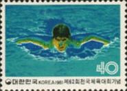 National Sports Festival- Swimming