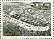 Chemicals Freighter 'Stolt Inchon'
