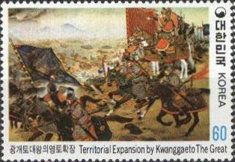 Territorial Expansion by Kwanggaeto the Great, Lee Chong