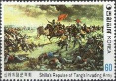Shilla’s Repulse of Tang’s Army, by Oh Seung-woo