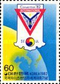 55th International YMCA Convention, Seoul