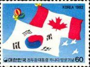 President Chun in Canada