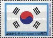 Taegeuk-gi, the Korean national flag