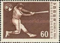 Baseball player