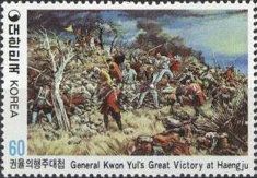 Gen. Kwon Yul’s Victory at Haengju, Oh Seung-woo