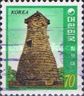 Chomsongdae Observatory in Kyongju (c. 640)