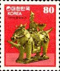 Horse Rider