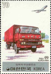 Modern mail transport