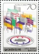 70th Inter-Parliamentary Union Conference