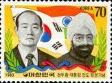 President Chun visit to India