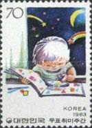 11th Philatelic Week