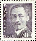 Ahn Chang-ho (1878-1938) freedom fighter