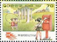 Girl mailing letter