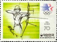 Archery