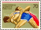Wrestling