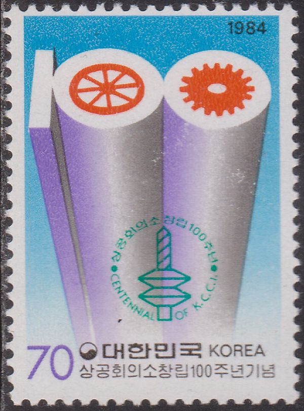 Chamber of Commerce and Industry Cent.