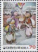 Children playing Jeagi-chagi