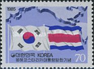 Flags of South Korea and Costa Rica
