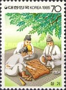 Folkways - janggi (Korean chess)
