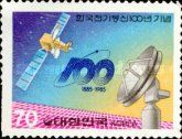 Centenary of Korean Telecommunications