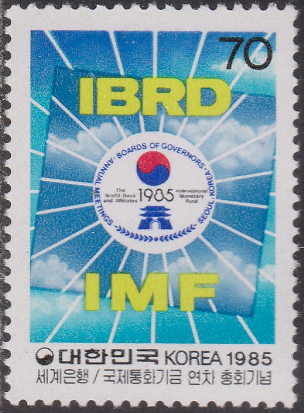 World Bank Conference, Seoul