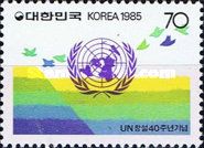 United Nations, 40th anniv.