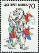 New Year 1986