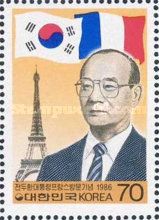 President Chun visits France