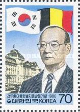 President Chun visits Belgium