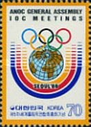 Olympic Rings, Globe