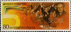 Juan Antonio Samaranch, Korean IOC Delegation, 1981
