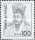 Chong Yak-yong