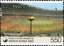 Asian Games