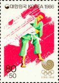 Judo
