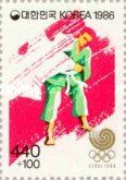 Judo
