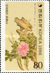 Flowers by Lee Sang-bum