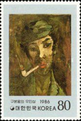 Image of a Friend by Ku Bon-wung