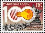 Electrification of Korea