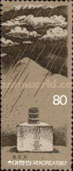Rain gauge, Sejong period