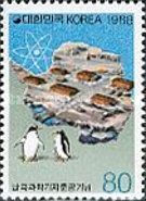 Completion of the Korean Antarctic Base