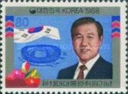 Inauguration of Roh Tae-Woo, 13th President