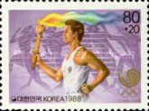 Olympic torch