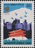 View of Seoul