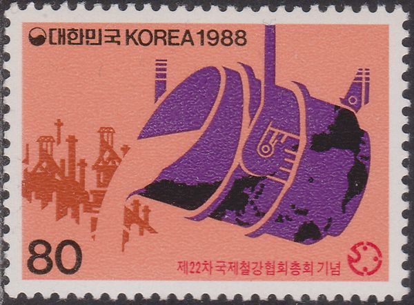 22nd Congress of the Intl. Iron and Steel Institute, Seoul