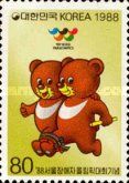 Paralympic games, Seoul - two bears
